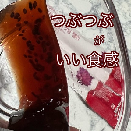 コレオロジーカットゼリー/FOODOLOGY/食品を使ったクチコミ(3枚目)
