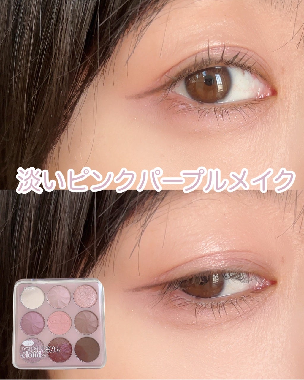 ã¯ãªãŒããŒã¿ããã©ã€ããŒ/ãã£ã³ã¡ã€ã¯/ãžã§ã«ã¢ã€ã©ã€ããŒã䜿ã£ãã¯ãã³ãïŒ1æç®ïŒ