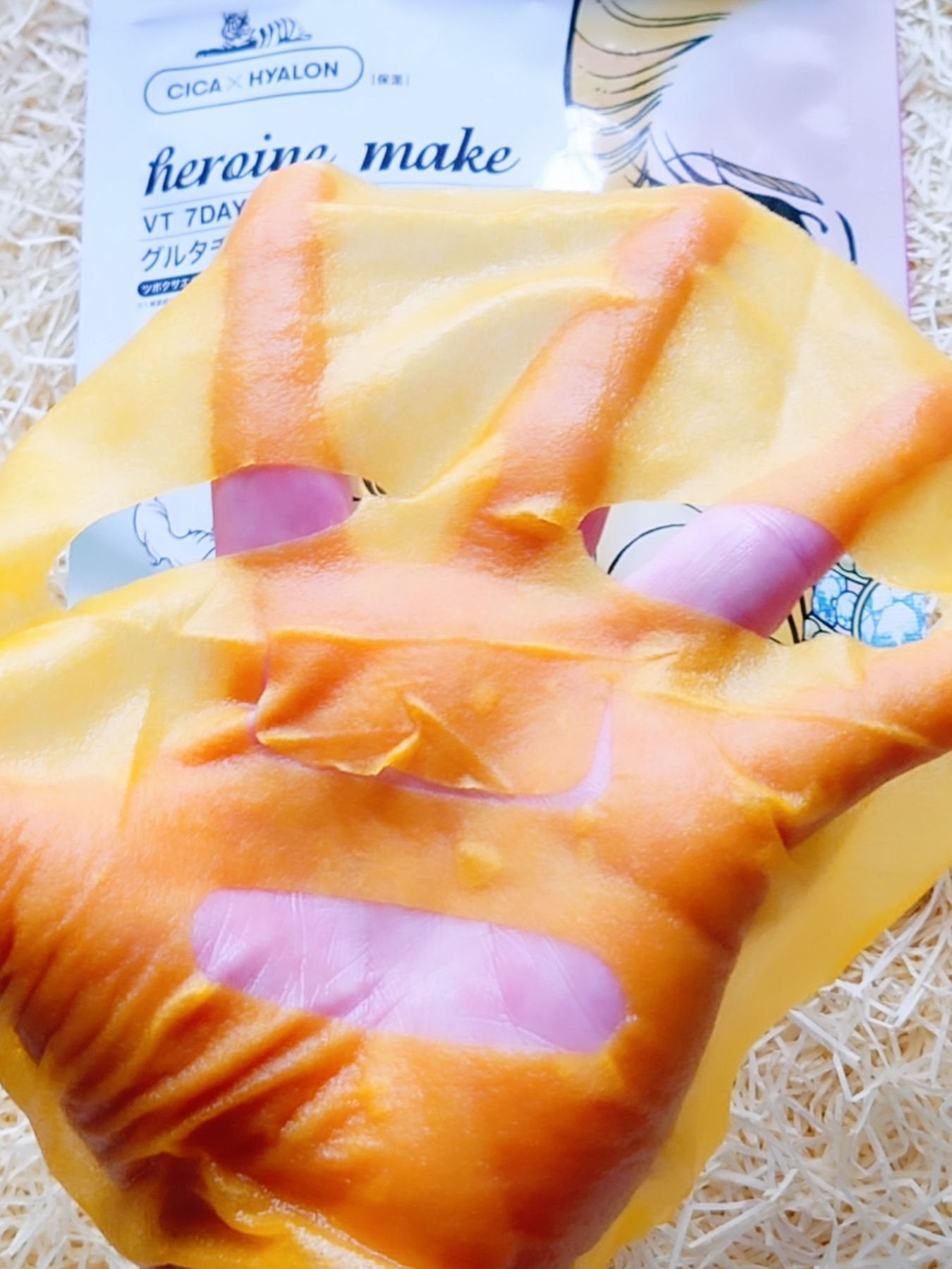 ヒロインメイク VTセブンデイズマスク/ヒロインメイク×VT/シートマスク・パックを使ったクチコミ(4枚目)