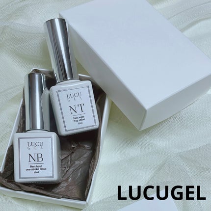 ノンワイプトップジェル シャイン/LUCU GEL/ジェルネイルを使ったクチコミ(1枚目)