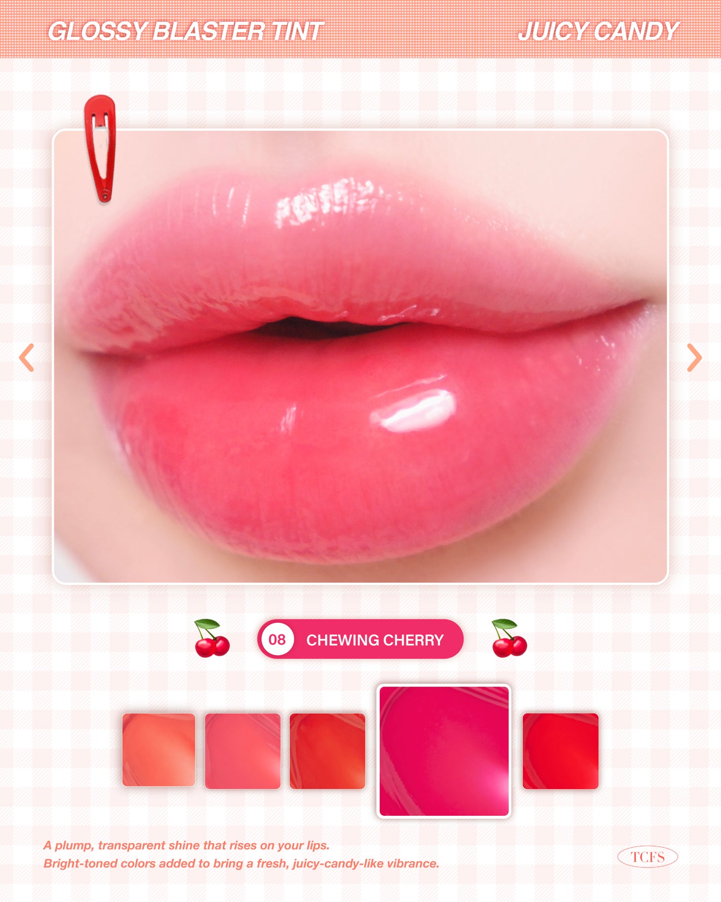 グロッシーブラスターティント/too cool for school/リップティントを使ったクチコミ(5枚目)