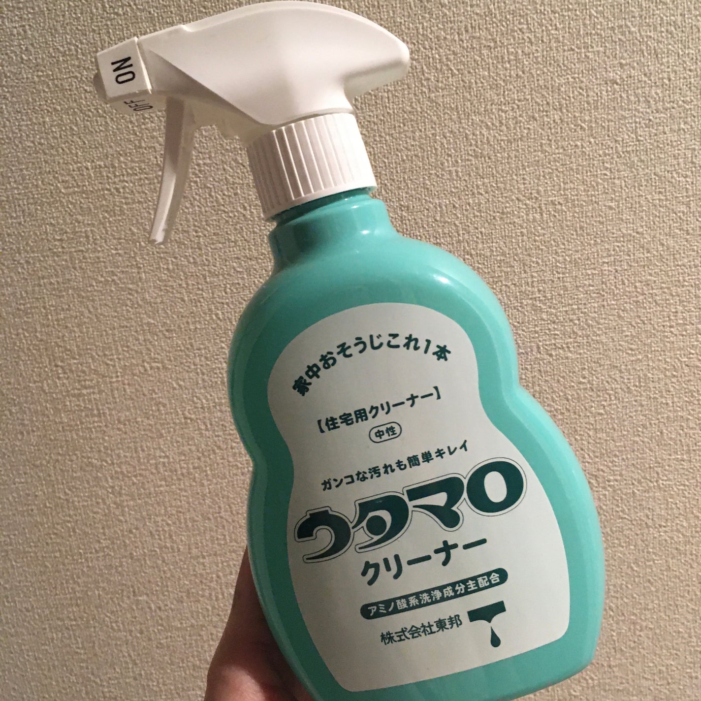 ウタマロクリーナー/東邦/その他を使ったクチコミ(1枚目)