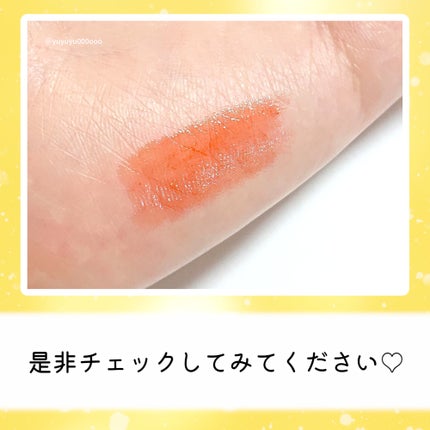 シャイニーベア リップモイスト/CathyDoll/口紅を使ったクチコミ(5枚目)