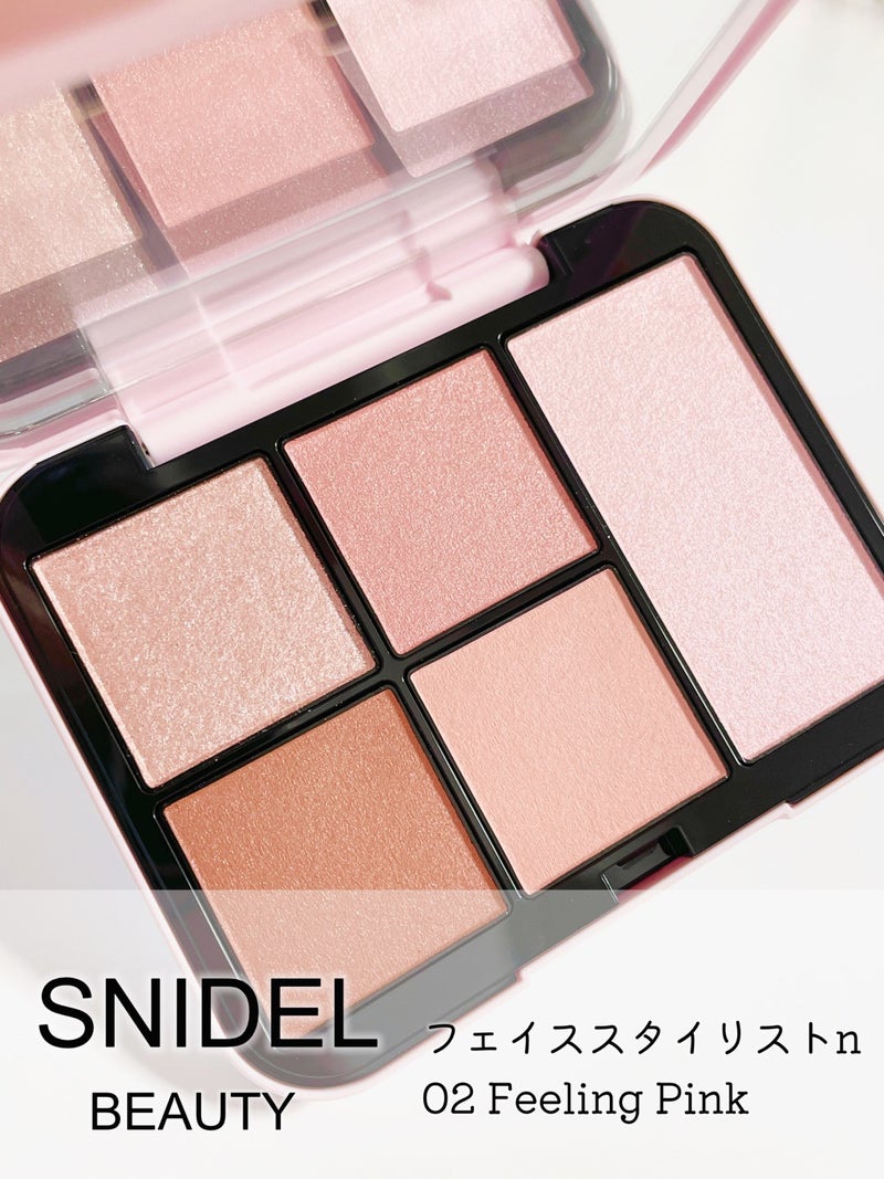 フェイススタイリスト n/SNIDEL BEAUTY/アイシャドウパレットを使ったクチコミ（1枚目）