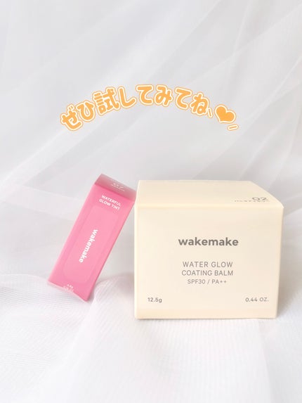 ãŠã©ãŒã¿ãŒã°ããŠã³ãŒãã£ã³ã°ããŒã /wakemake/ã¯ãªãŒã ã»ãšãã«ãžã§ã³ãã¡ã³ããŒã·ã§ã³ã䜿ã£ãã¯ãã³ãïŒ7æç®ïŒ
