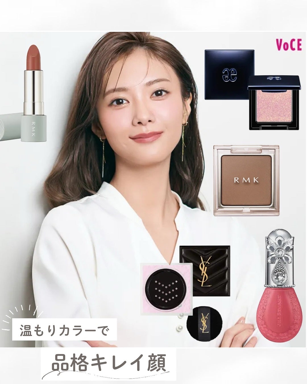 ジルスチュアート ブルームドロップ リップ&チーク シフォン/JILL STUART/リキッドチークを使ったクチコミ(1枚目)