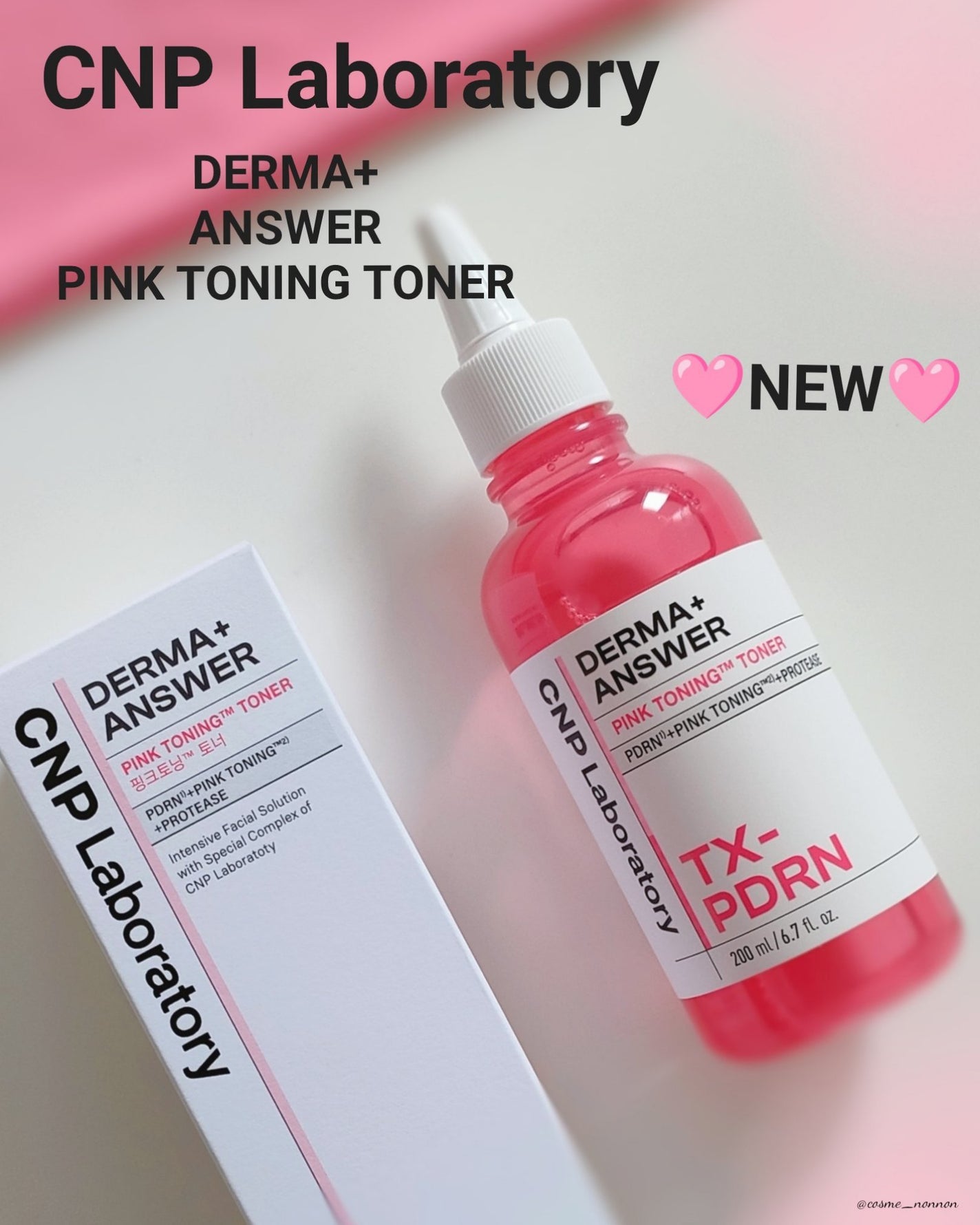 ダーマアンサーピンクトーニングトナー/CNP Laboratory/化粧水を使ったクチコミ(1枚目)