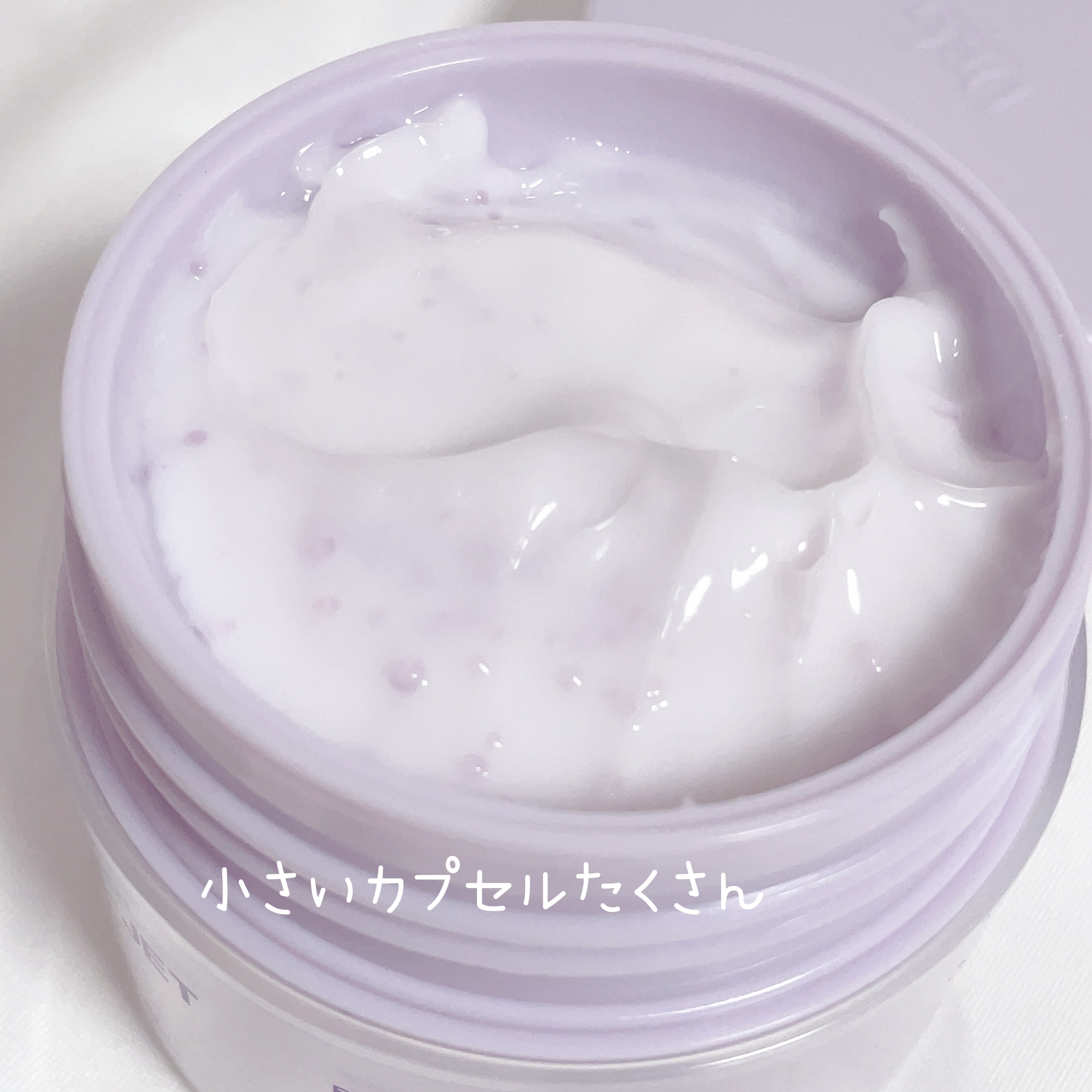 ドクタージー バクチオールポアジェットクリーム/Dr.G/フェイスクリームを使ったクチコミ（3枚目）