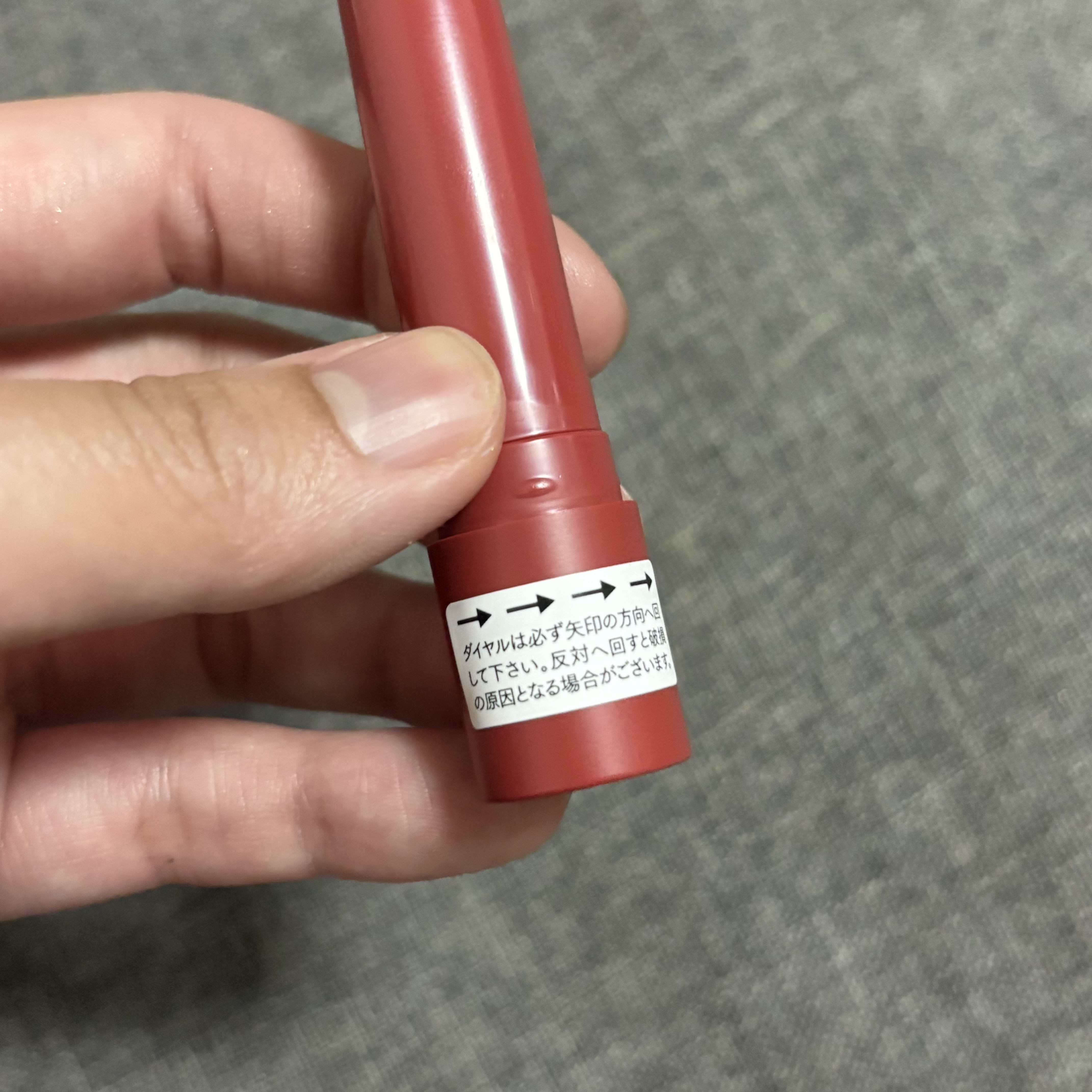 つやぷるリップR/b idol/口紅を使ったクチコミ（3枚目）