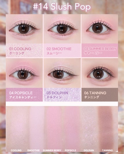 ベターミーアイパレット/2aN/マルチパレットを使ったクチコミ(3枚目)