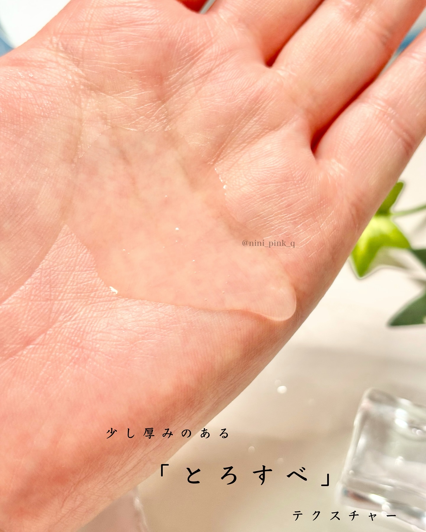 マイルドクレンジング オイル/ファンケル/オイルクレンジングを使ったクチコミ（3枚目）