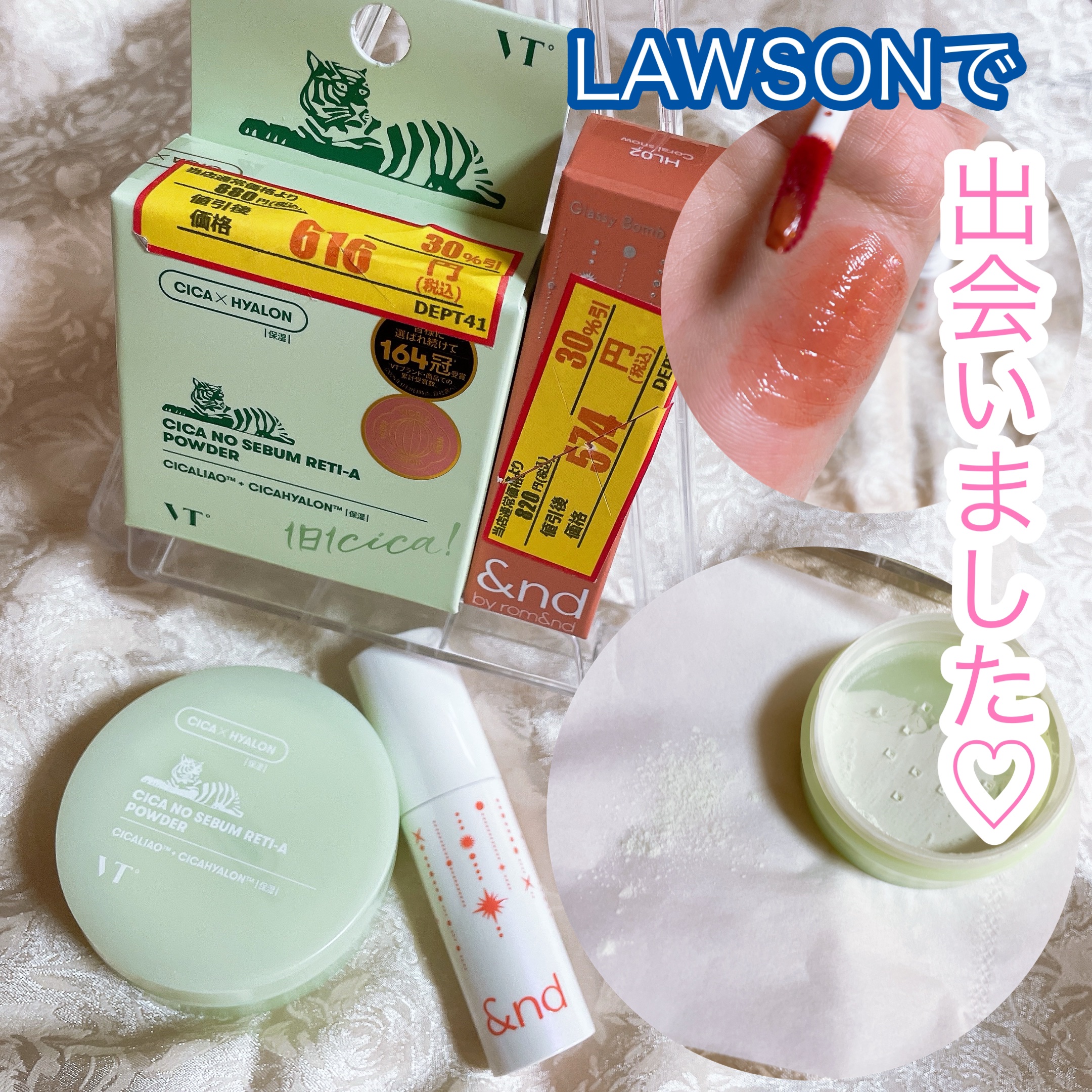 CICA ノーセバムレチAパウダー/VT/ルースパウダーを使ったクチコミ（1枚目）