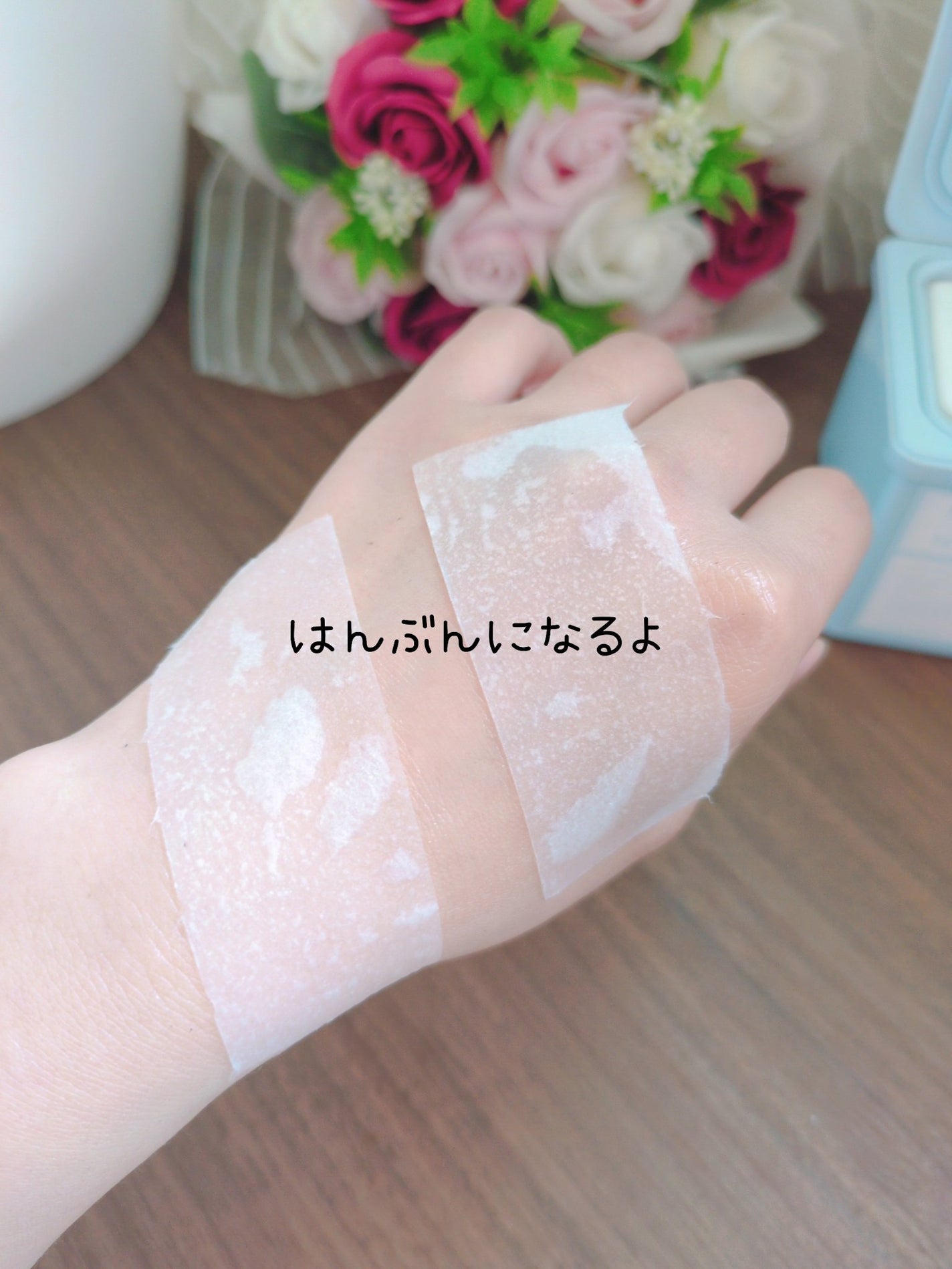 ma_ma@フォロバ100 on LIPS 「スキンシグナルブルービタミンバブルセラムブルービタミンパッチ♡..」(6枚目)