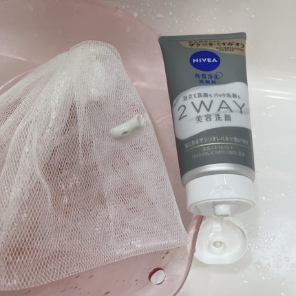 ニベア2WAY美容洗顔/ニベア/洗顔フォームを使ったクチコミ(2枚目)