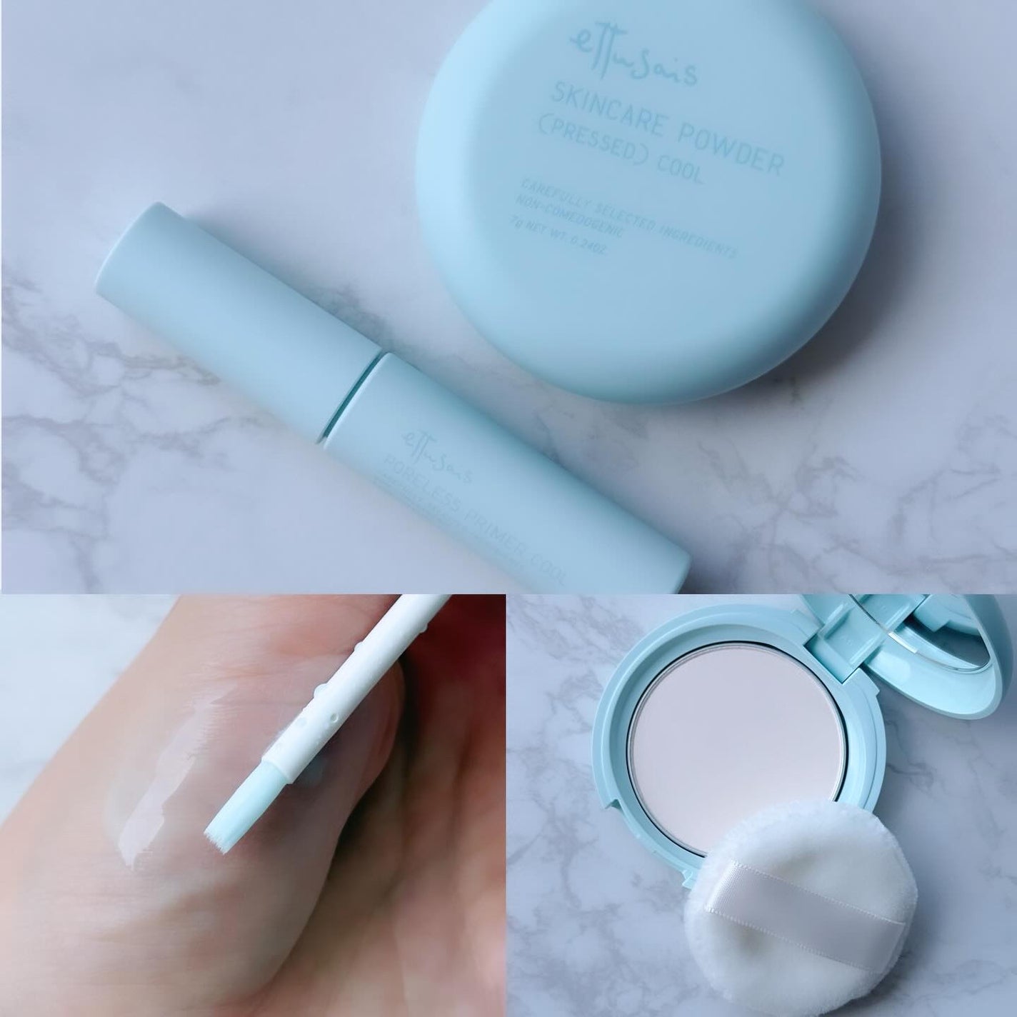 エテュセ アイエディション (マスカラベース)/ettusais/マスカラ下地を使ったクチコミ(3枚目)