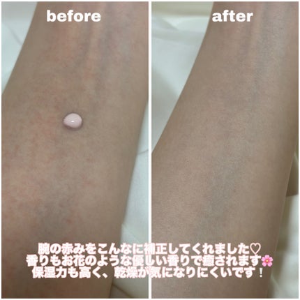 モイスチュアライジング プライマー/PAUL & JOE BEAUTE/化粧下地を使ったクチコミ(4枚目)