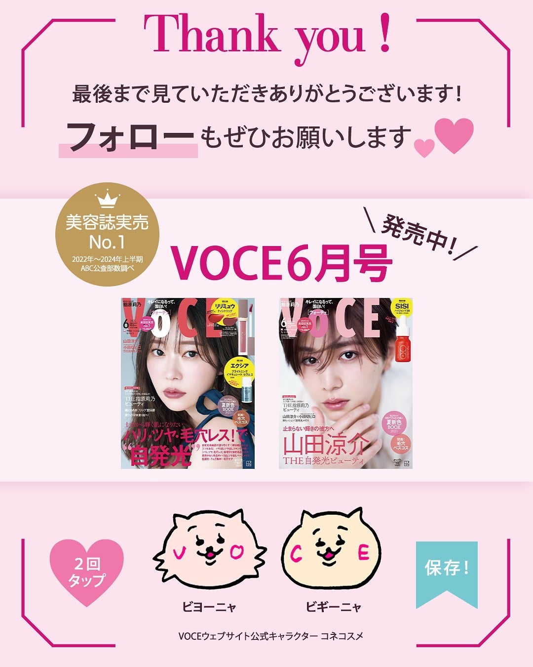 ライトリフレクティング ファンデーション/NARS/リキッドファンデーションを使ったクチコミ(6枚目)