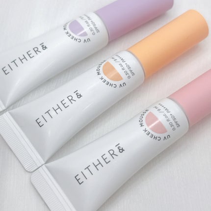 UVチークムース/EITHER&/ジェル・クリームチークを使ったクチコミ(4枚目)