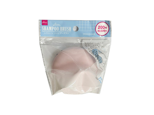 シリコーンシャンプーブラシ / DAISO