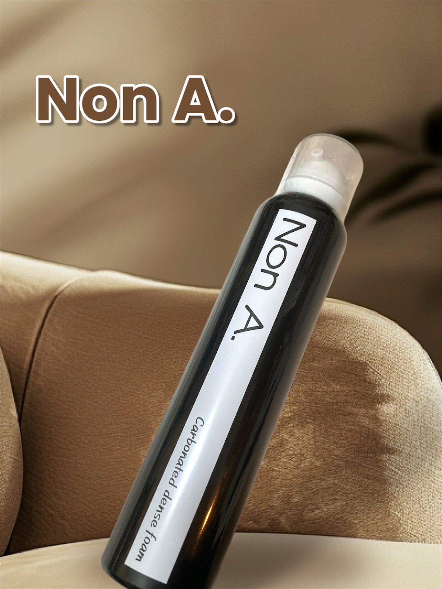 NON A./NONA/洗顔フォームを使ったクチコミ(5枚目)