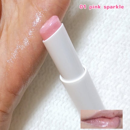 アルティメットリッププランパー/YNM/リッププランパーを使ったクチコミ(5枚目)