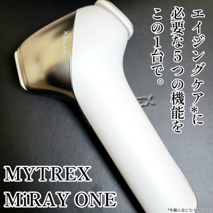 MiRAY ONE/MYTREX/美顔器・マッサージを使ったクチコミ(1枚目)