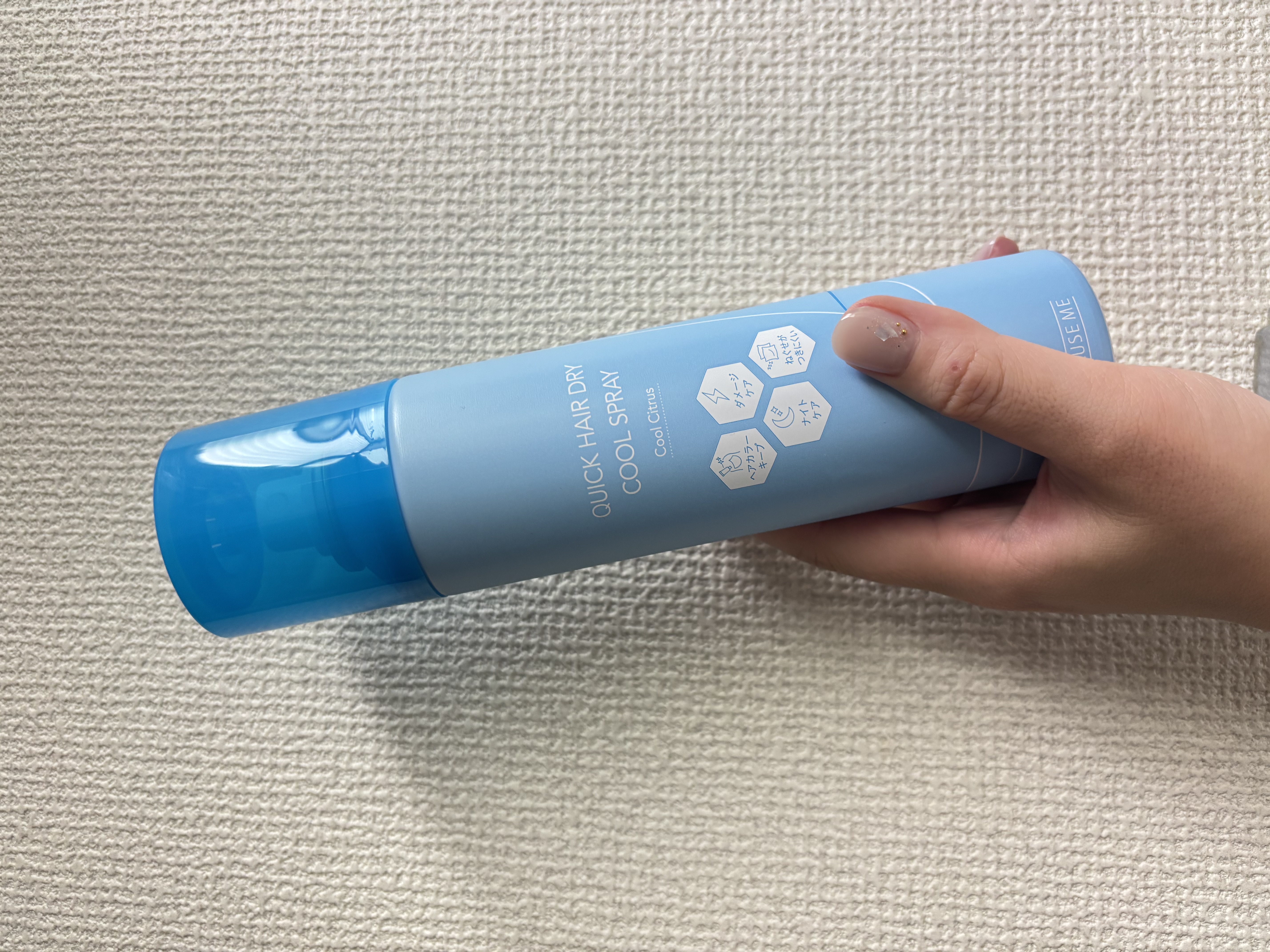 スキューズミー クイックヘアドライクールスプレー クールシトラスの香り/スキューズミー/ヘアスプレーを使ったクチコミ（2枚目）