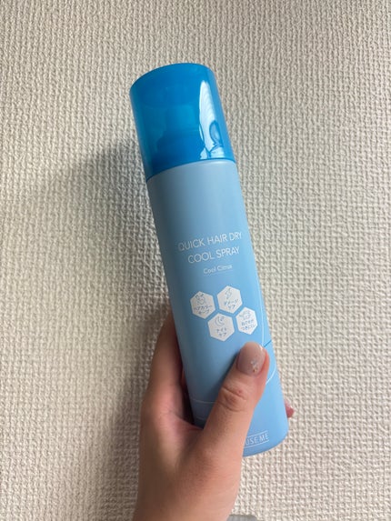 スキューズミー クイックヘアドライクールスプレー クールシトラスの香り/スキューズミー/ヘアスプレーを使ったクチコミ(2枚目)