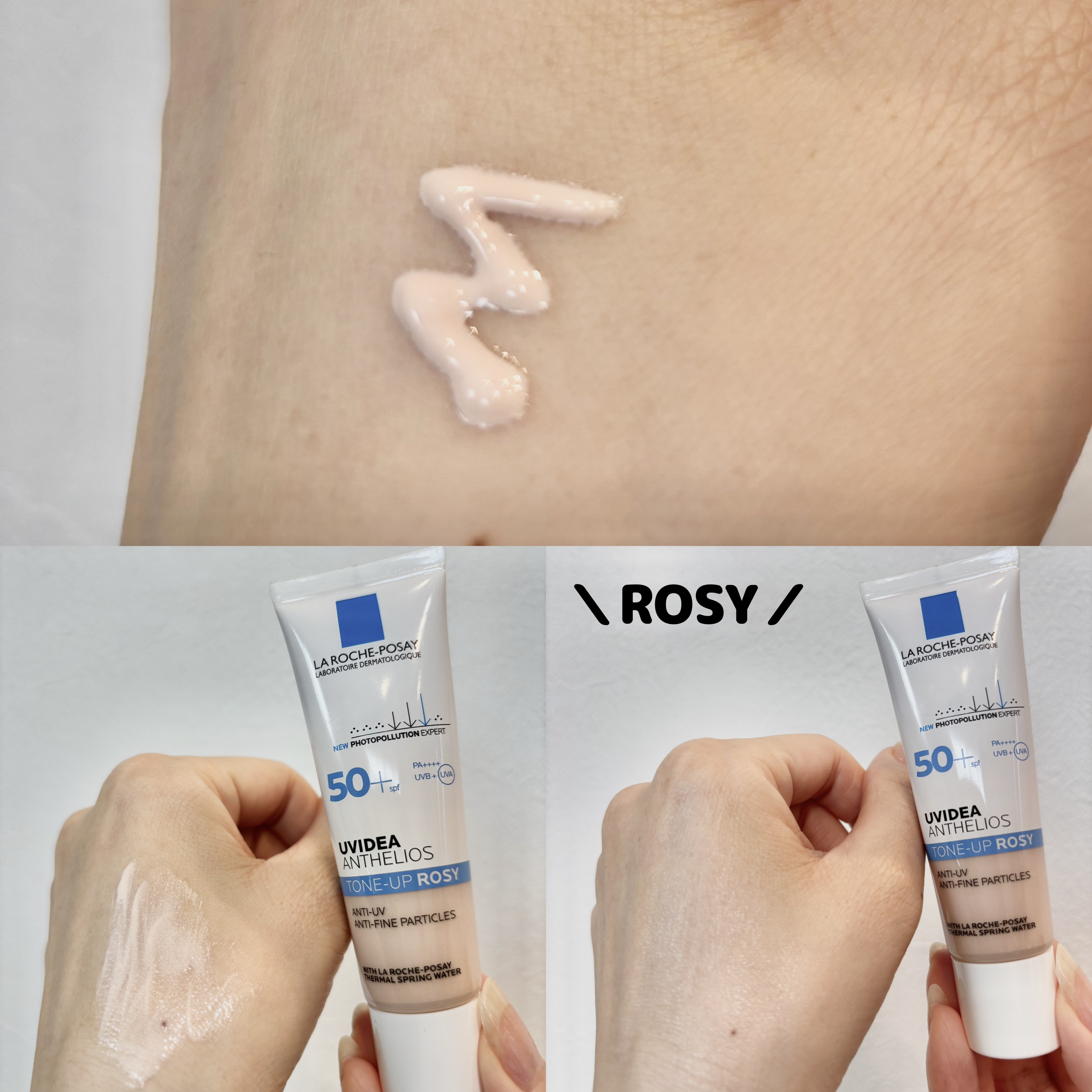 UVイデア XL プロテクショントーンアップ/ラ ロッシュ ポゼ/日焼け止めクリームを使ったクチコミ（3枚目）