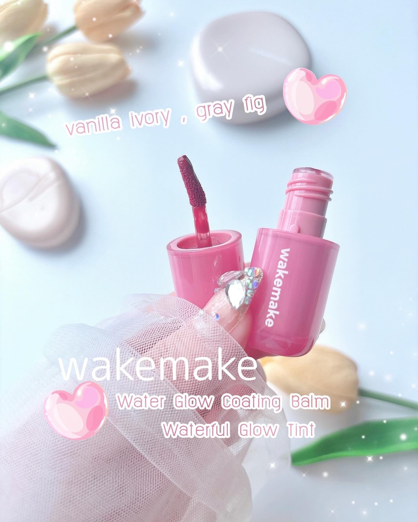 ウォータフルグロウティント/wakemake/リップティントを使ったクチコミ（1枚目）