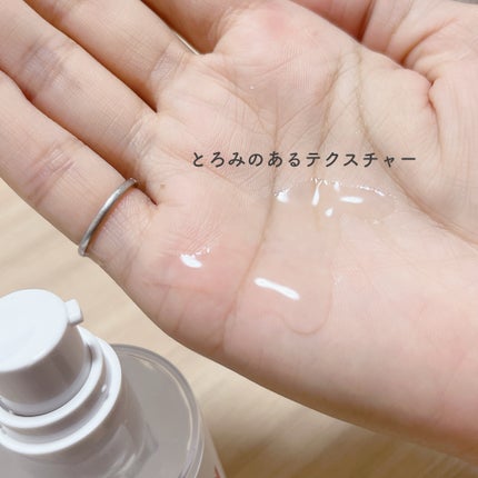 アルブチン スキンブースター セラム/MEDITHERAPY/美容液を使ったクチコミ(5枚目)