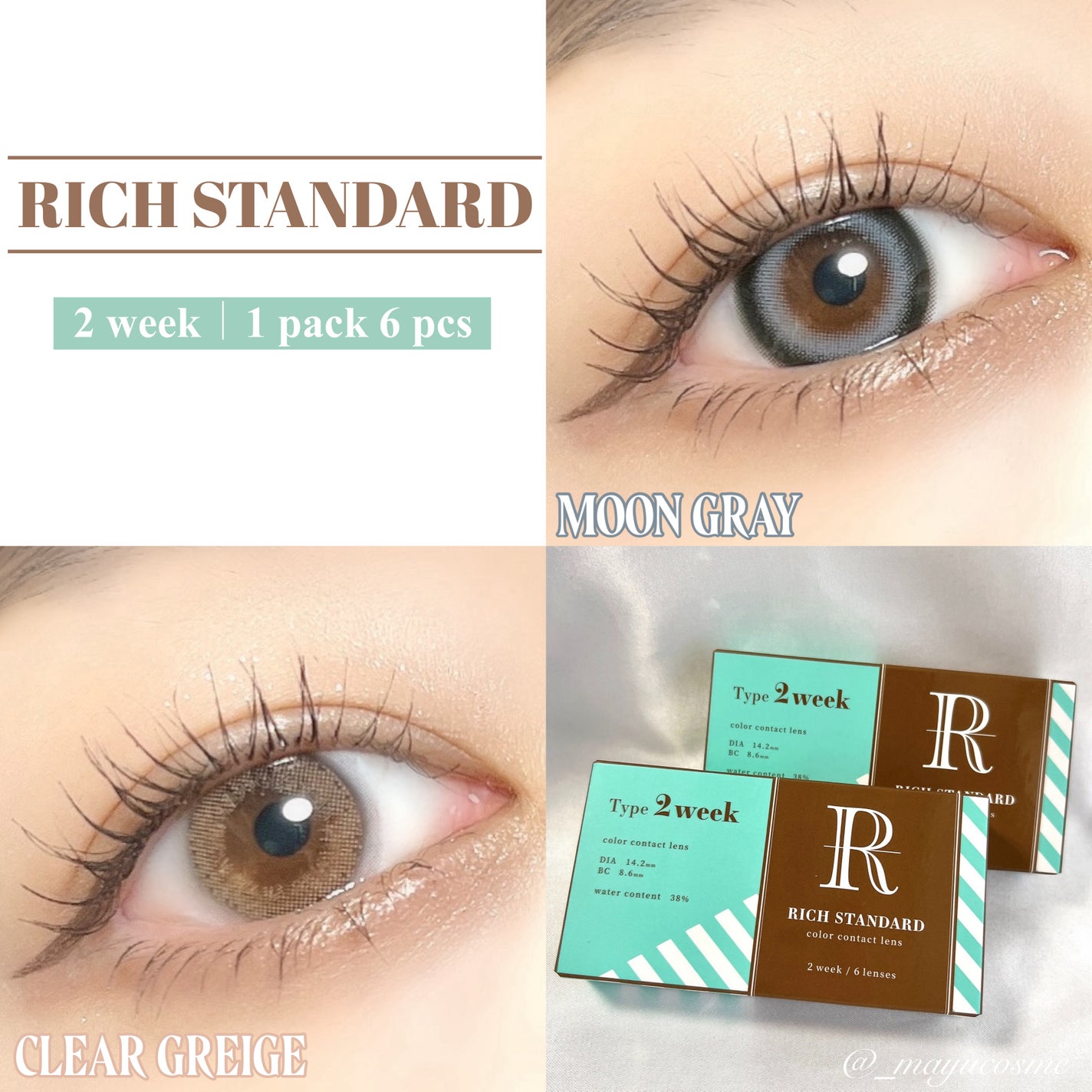 リッチスタンダード2WEEKシリーズ/RICH STANDARD/2週間(2WEEKS)カラコンを使ったクチコミ(1枚目)