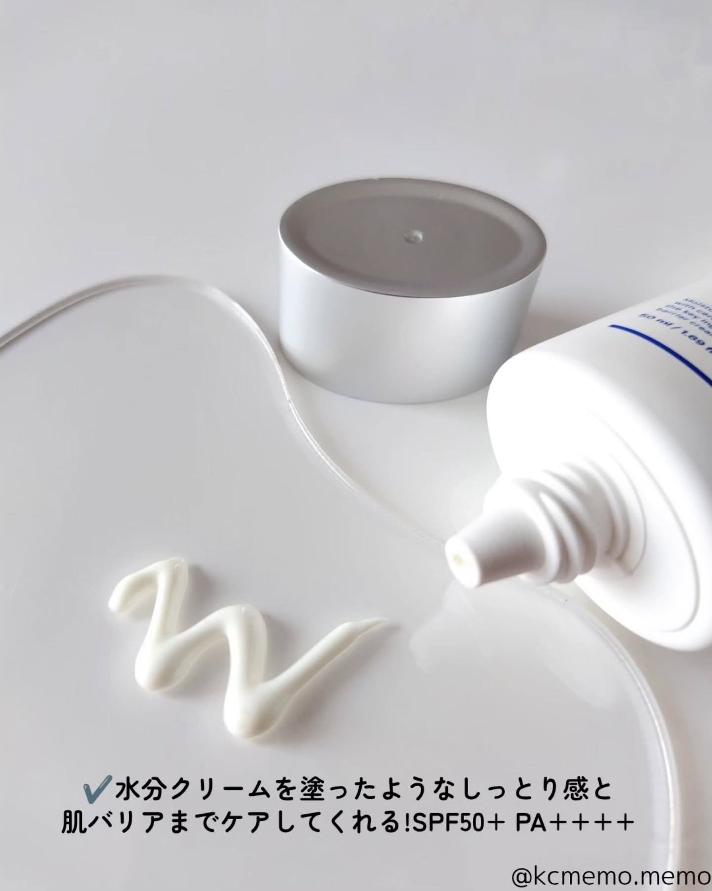 リアルバリア エクストリームクリーム オリジナル/Real Barrier/フェイスクリームを使ったクチコミ(6枚目)