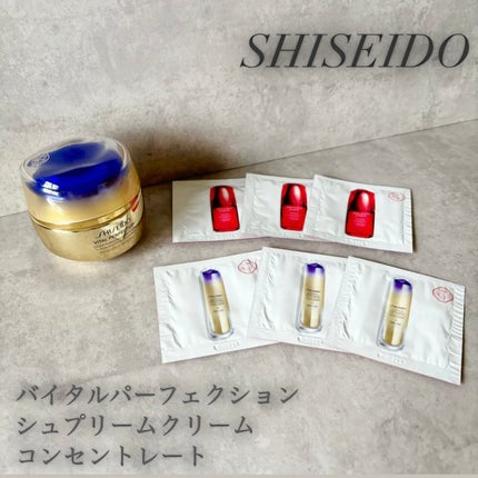 アルティミューン パワライジング コンセントレート Ⅲn/SHISEIDO/美容液を使ったクチコミ(1枚目)