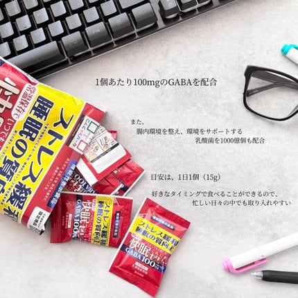 快眠こんにゃくゼリー/こんにゃくパーク/その他食品を使ったクチコミ(2枚目)