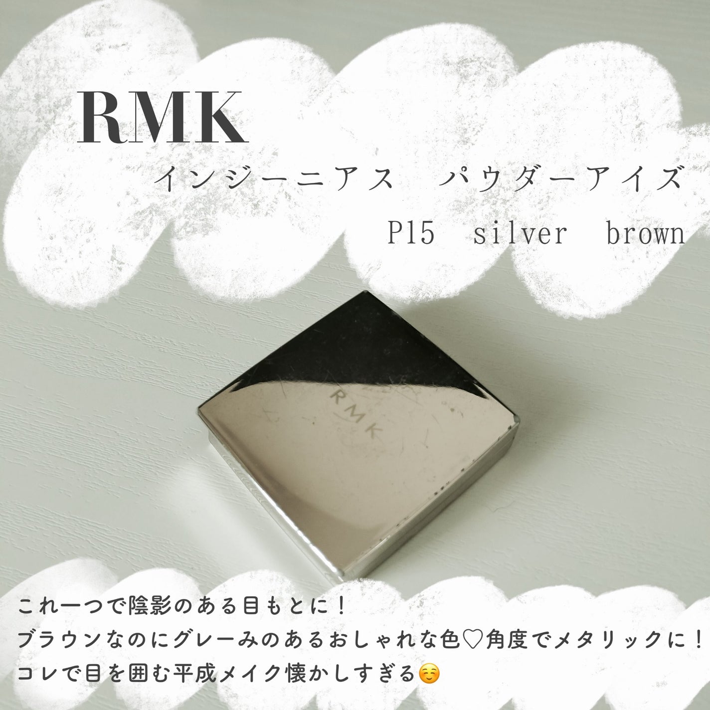 ダズルガラス/M・A・C/リップグロスを使ったクチコミ(4枚目)