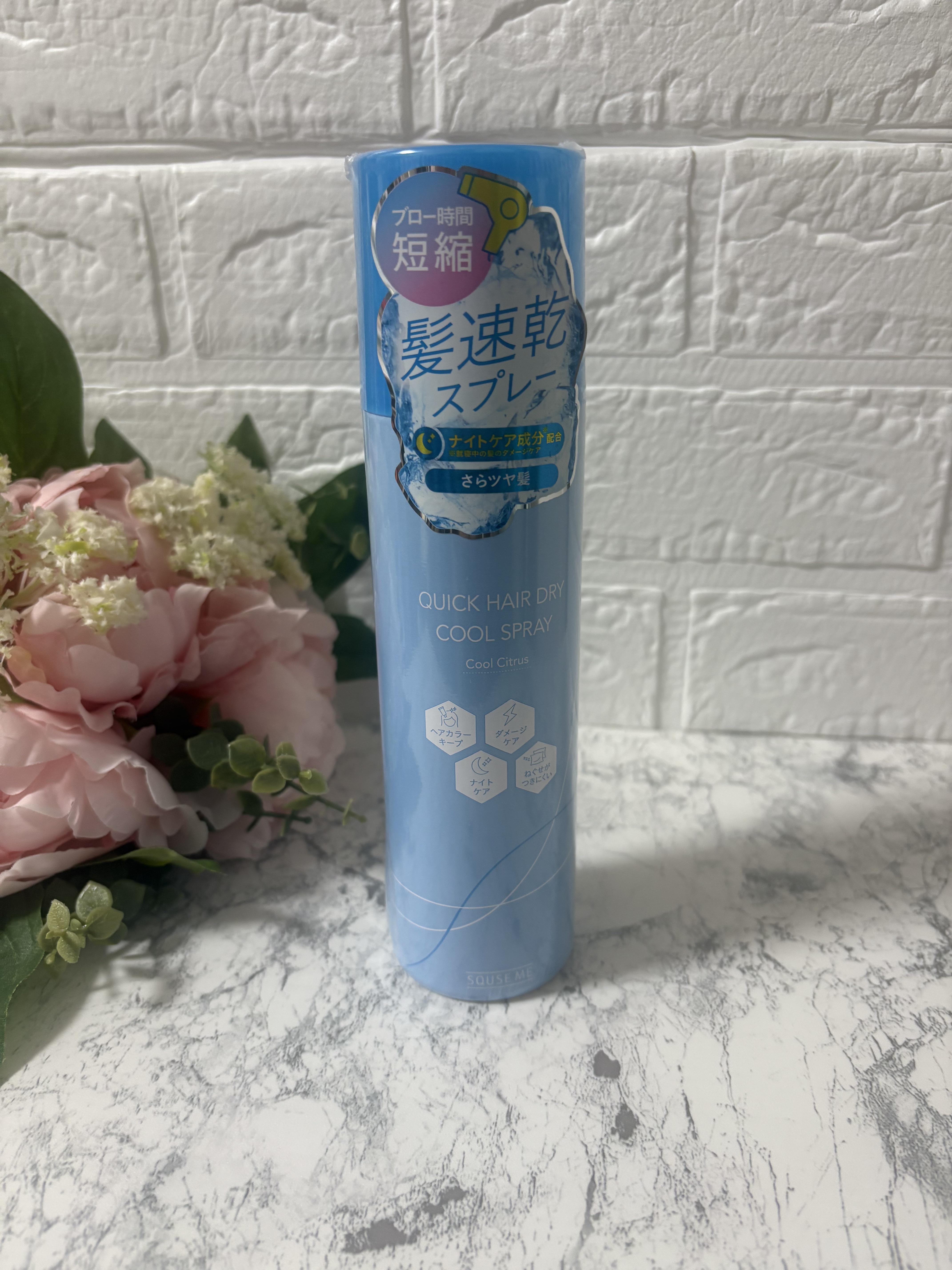 スキューズミー クイックヘアドライクールスプレー クールシトラスの香り/スキューズミー/ヘアスプレーを使ったクチコミ（1枚目）