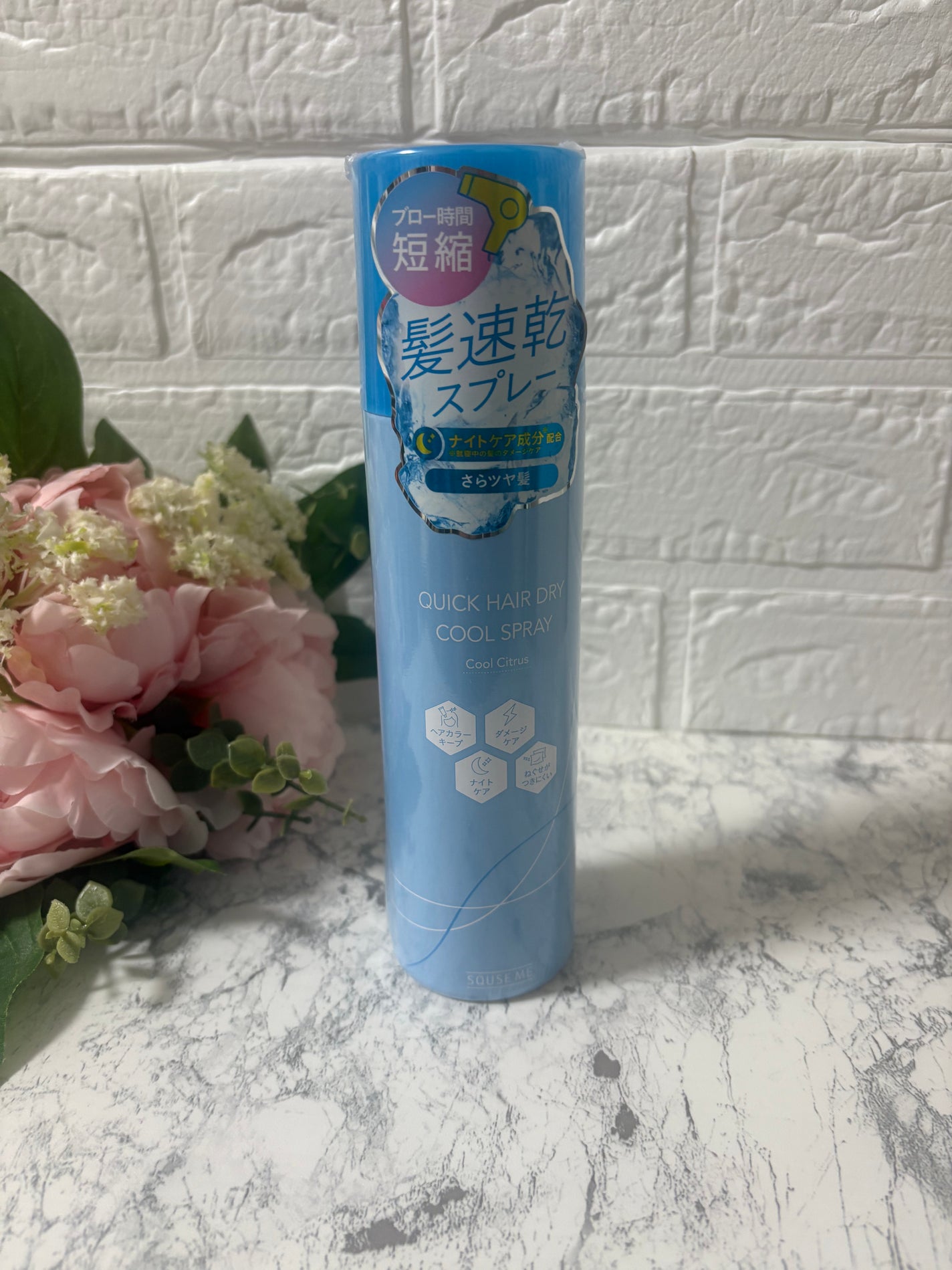 スキューズミー クイックヘアドライクールスプレー クールシトラスの香り/スキューズミー/ヘアスプレーを使ったクチコミ(1枚目)