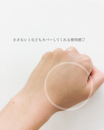 chichannnnð§žãã©ãã100 on LIPS ãé座ã¹ããã¡ããŒããæ°ååãçºå£²ããããïŒSTEFANYAGI..ãïŒ6æç®ïŒ