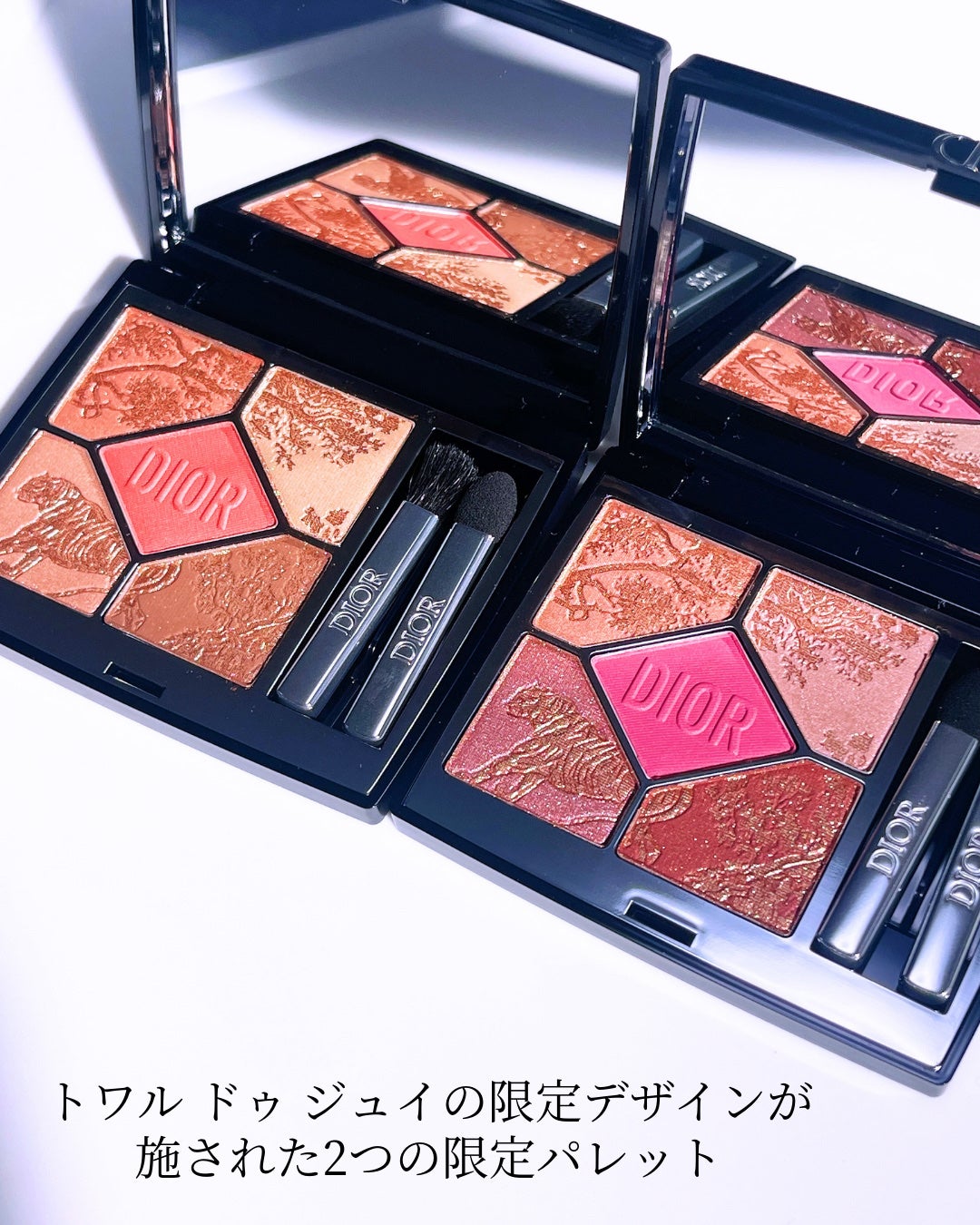 ディオール アディクト リップ マキシマイザー/Dior/リップグロスを使ったクチコミ(2枚目)