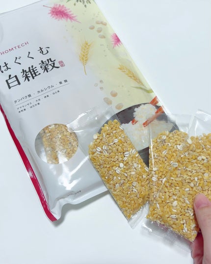 を使ったクチコミ(3枚目)