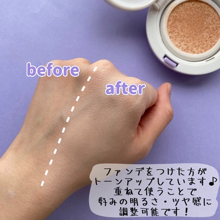 パンテノールバリアクッション/COSNORI/クッションファンデーションを使ったクチコミ(3枚目)