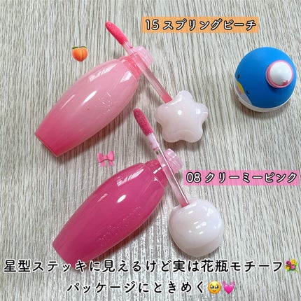 シャドウパレット/dasique/アイシャドウパレットを使ったクチコミ(6枚目)