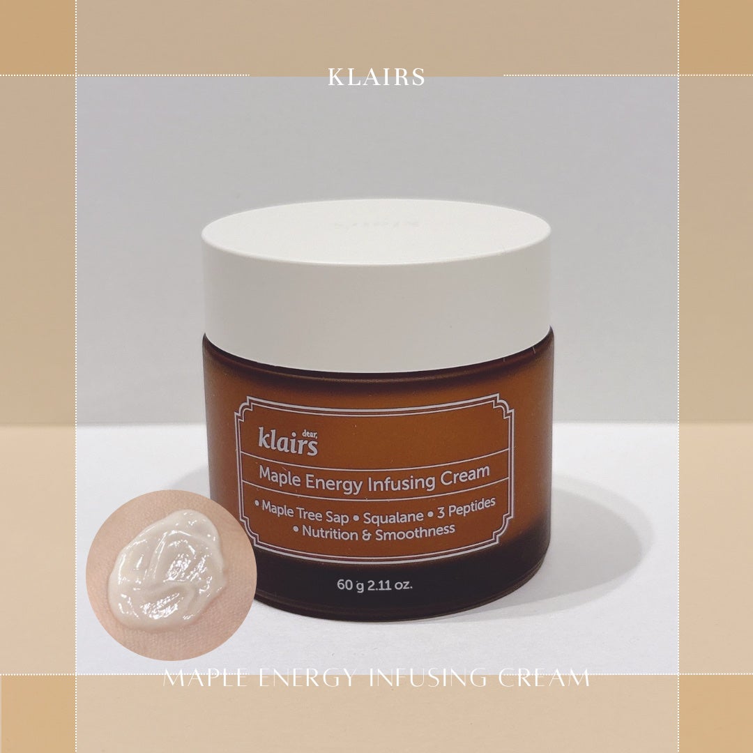 メープルエナジーインフュージングセラム/Klairs/美容液を使ったクチコミ(4枚目)
