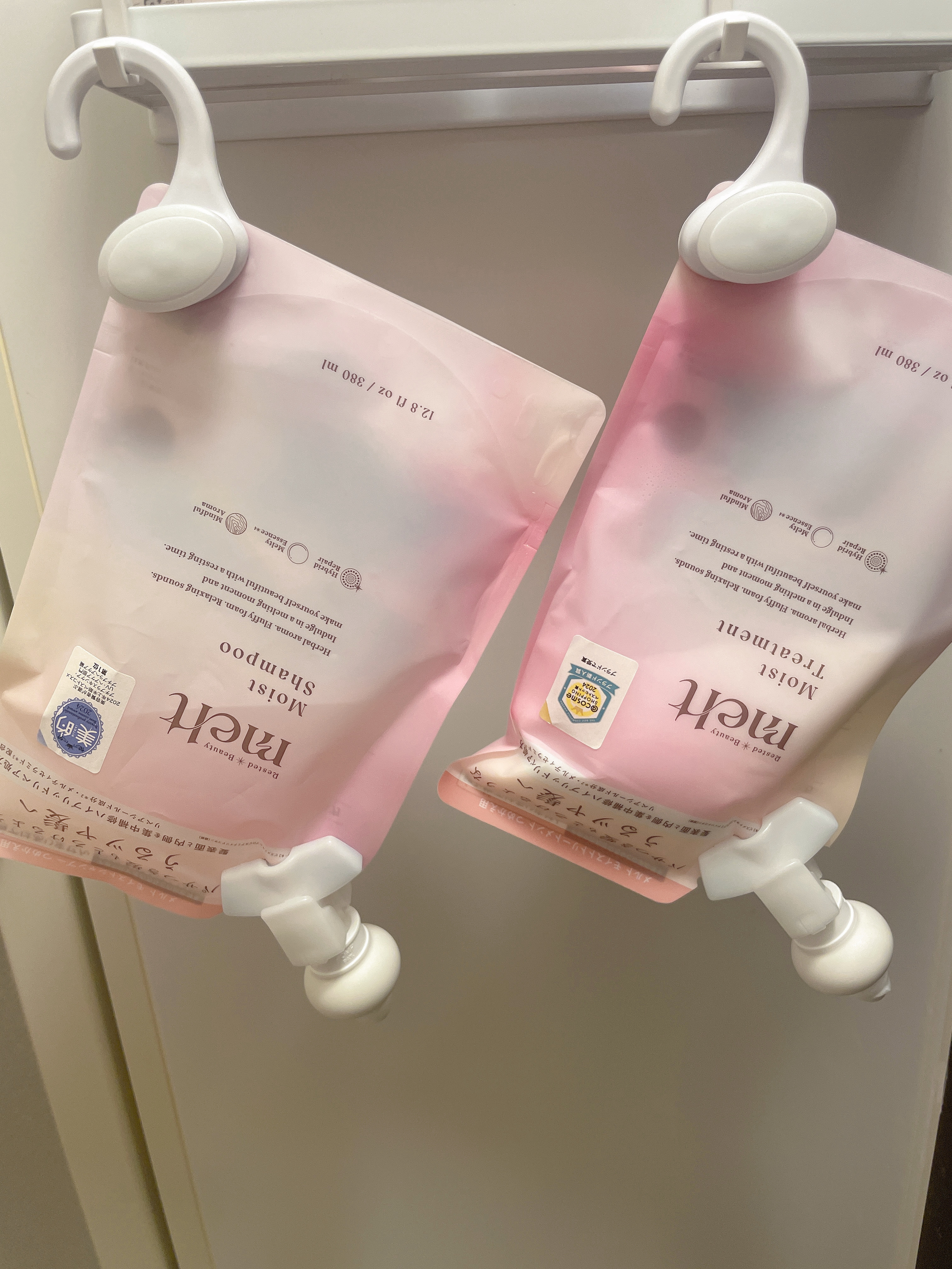 メルト モイストシャンプー／トリートメント/melt/市販シャンプーを使ったクチコミ（1枚目）