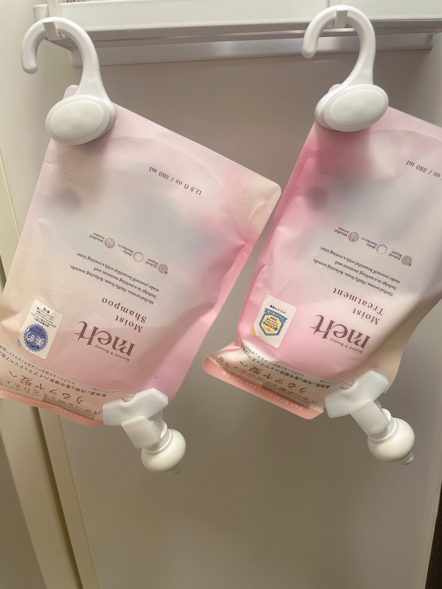 メルト モイストシャンプー/トリートメント/melt/市販シャンプーを使ったクチコミ(1枚目)