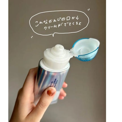 アクアリッチ エアリーホールドクリーム(呼吸感ベールUV)/ビオレ/日焼け止めクリームを使ったクチコミ(2枚目)