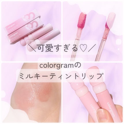 ã¿ã³ãã«ã°ã©ã¹ãã£ã³ããã«ã¯/Colorgram/ãªãããã£ã³ãã䜿ã£ãã¯ãã³ãïŒ1æç®ïŒ