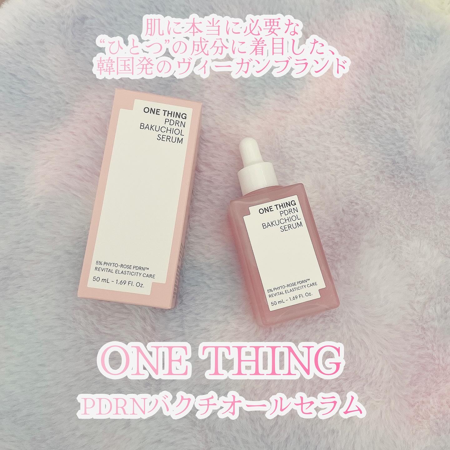 PDRNバクチオールセラム/ONE THING/美容液を使ったクチコミ（1枚目）