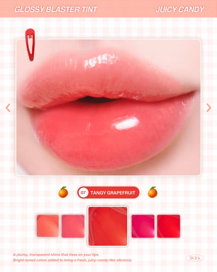 グロッシーブラスターティント/too cool for school/リップティントを使ったクチコミ(4枚目)